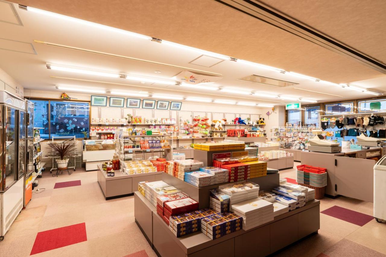 Hotel Sunny Shiga Yamanouchi  Zewnętrze zdjęcie